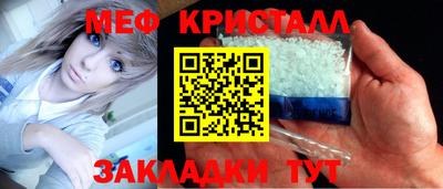 марки lsd Канаш