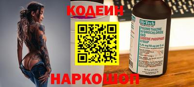 скорость mdpv Камышлов