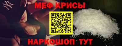 PSILOCYBIN Кандалакша