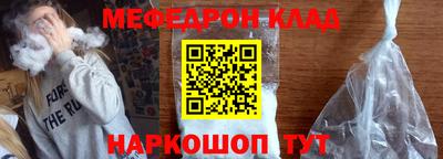скорость mdpv Камышлов