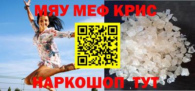 скорость mdpv Камышлов