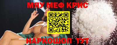 скорость mdpv Камышлов