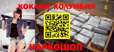 скорость mdpv Камышлов