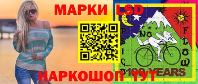 скорость mdpv Камышлов
