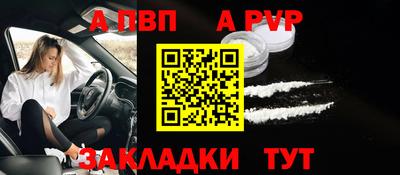 марки lsd Канаш
