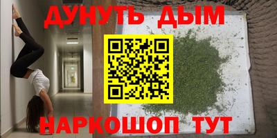 марки lsd Канаш