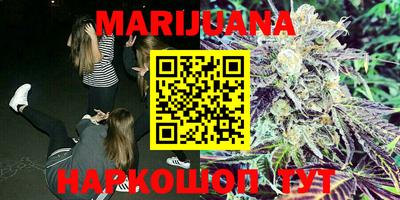 марки lsd Канаш