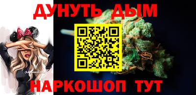 PSILOCYBIN Кандалакша