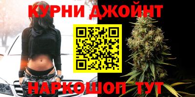 марки lsd Канаш