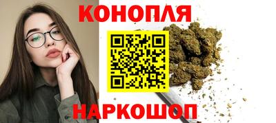 PSILOCYBIN Кандалакша