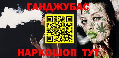 марки lsd Канаш