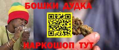 скорость mdpv Камышлов