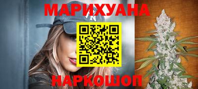 PSILOCYBIN Кандалакша