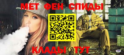 скорость mdpv Камышлов