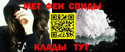 PSILOCYBIN Кандалакша