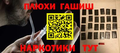 PSILOCYBIN Кандалакша