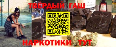 PSILOCYBIN Кандалакша