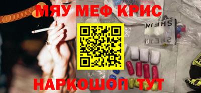 марки lsd Канаш