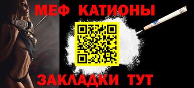 PSILOCYBIN Кандалакша