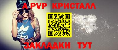 PSILOCYBIN Кандалакша