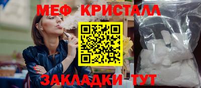 PSILOCYBIN Кандалакша